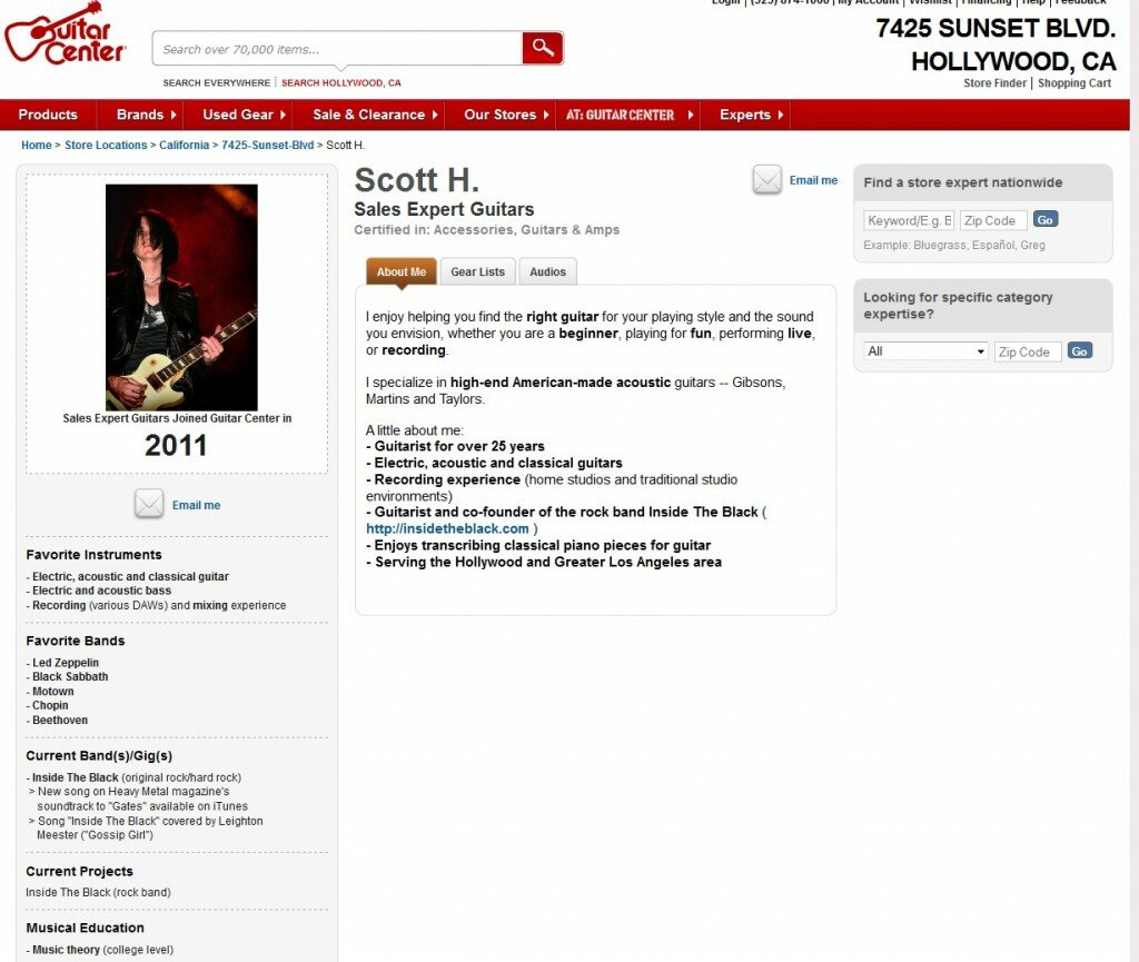 Brand identity example from Guitar Center