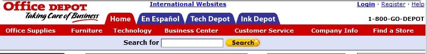 2005 global site header example from Office Depot