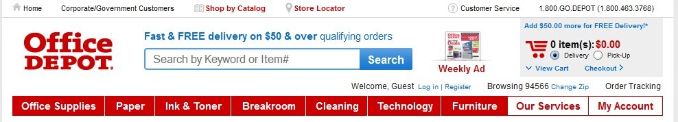 2012 example of global site header from Office Depot