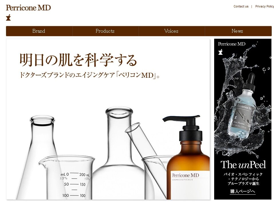 International example from Perricone MD