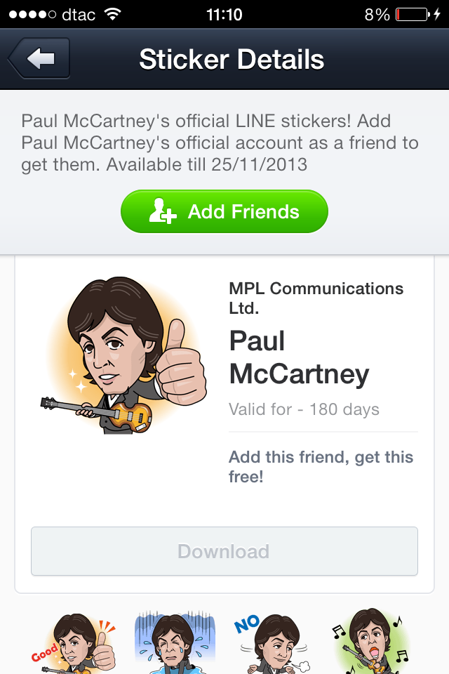 Paul McCartney Line campaign